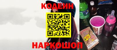 СК Бузулук
