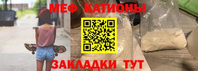 амфетамин Бугуруслан
