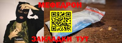 СК Бузулук