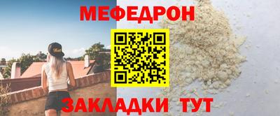 СК Бузулук