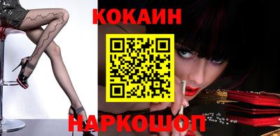 СК Бузулук
