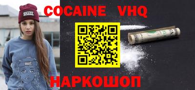 амфетамин Бугуруслан