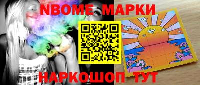 СК Бузулук