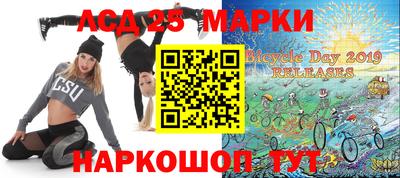 СК Бузулук
