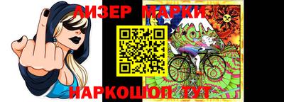 СК Бузулук