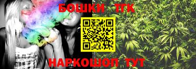индика Ковров