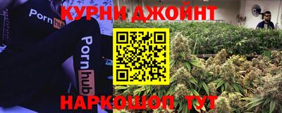 амфетамин Бугуруслан