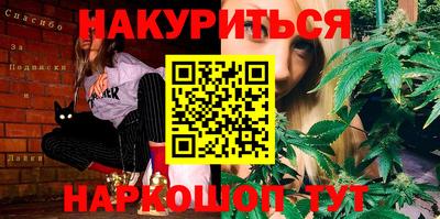 СК Бузулук
