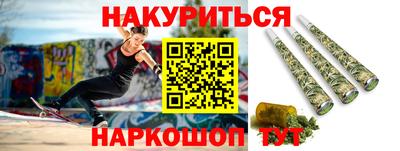 СК Бузулук
