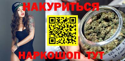 амфетамин Бугуруслан