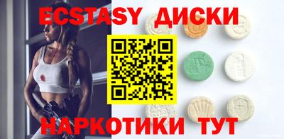 СК Бузулук