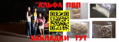 каннабис Коломна