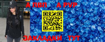 СК Бузулук