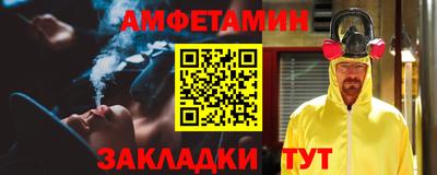 СК Бузулук
