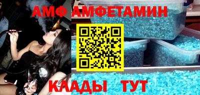 СК Бузулук
