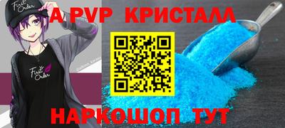 СК Бузулук