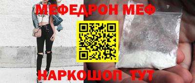 СК Бузулук